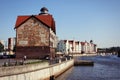 Fishing Village, city Kaliningrad (until 1946 Koenigsberg). Russia